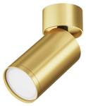 Strahler, Spots & Aufbaustrahler Focus Gold