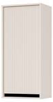 Wandschrank Kers Beige