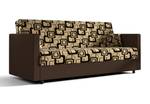 Sofa MARIBI Beige - Braun