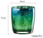 Peacock DOF Becher 2er Set Glas - 9 x 10 x 9 cm