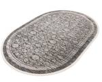 Tapis Zora Mosaic Gris - Textile - 125 x 2 x 185 cm