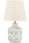 Tischlampen ROSANNA Beige - Blau - Weiß - Keramik - 20 x 35 x 20 cm