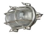 Wandlampe SKIATHOS Graumetallic - Silber - 21 x 13 x 10 cm