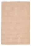 Tapis enfant FOOTPRINT Beige - Textile - 110 x 15 x 160 cm