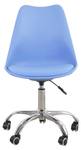 Gaming Stuhl JUNZSC-3_BLAUW Blau