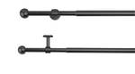 Gardinenstange 2in1 ausziehbar 1-Lauf Schwarz - Breite: 280 cm