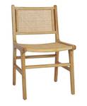 Lot de 2 chaises Basuki Marron - En partie en bois massif - 51 x 88 x 56 cm