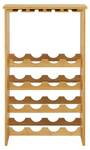 Casier à bouteilles Fetlar Beige - Bambou - 50 x 85 x 24 cm
