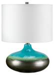 Lampe de bureau LARA Gris - Blanc - Verre - Porcelaine - 36 x 48 x 36 cm