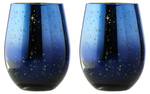Galaxy DOF Becher 2er Set Glas - 9 x 13 x 9 cm