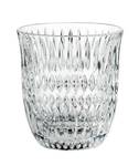 Kaffeegläser Ethno Barista 2er Set Glas - 9 x 9 x 9 cm