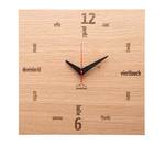 Design Wanduhr Kultuhr Eiche eckig Braun - Holzart/Dekor - Holz teilmassiv - 30 x 30 x 4 cm