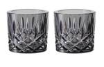 Teelichthalter Noblesse Votives 2er Set Grau