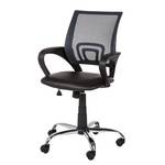 Chaise de bureau pivotante Wayne Noir / Gris