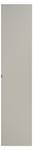 Armoire haute SANTA FE HC35 1D2D Gris lumineux