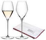 Sauvignon Veloce 2er Set + Poliertuch Glas - 8 x 25 x 8 cm