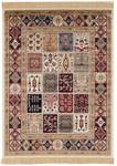 Tapis de salon FARSH 160 x 230 cm