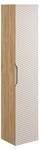 Armoire haute OCEAN HC35 1D Beige