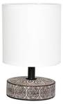 Lampe de table GERY Marron - Céramique - 13 x 21 x 13 cm