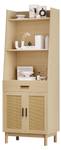 Vitrinenschrank TONG AGD60 39 x 181 x 60 cm