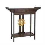 Table Console Dominus Marron - Bambou - 32 x 82 x 82 cm