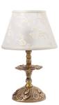 Lampe de table ANGELICA Marron - Blanc - Métal - Textile - 16 x 27 x 16 cm