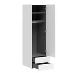 Armoire de vestibule Monteo Blanc - Largeur : 55 cm