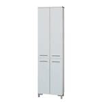 Armoire Gela 4 portes - Blanc brillant / Blanc