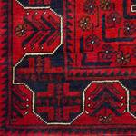 Tapis afghan Khal Mohammadi rouge Pure laine vierge - 130 cm x 200 cm