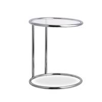 Table d'appoint ronde en verre et métal