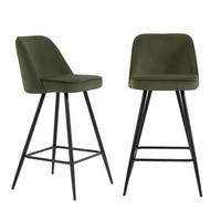 Lot de 2 tabourets de bar EUGENE