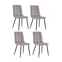 Lot de 4 chaises tissu velours - LOUISE