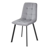 Lot de 2 chaises de salle à manger
