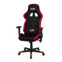Gamestoel Game-Rocker G-10 II
