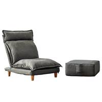 Fauteuil Weimar