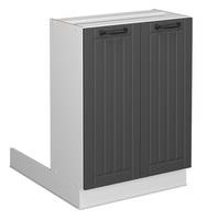 Regalinselschrank Fame-Line