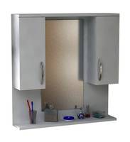 Badschrank mit Spiegel Tiger Weiß