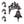 4x Clochettes de porte oiseaux fonte