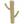 Cactus en jonc naturel Hauteur 70cm