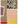 Tapis de laine Aurora