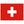 Tischset Schweizer Flagge (12er-Set)