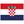 Tovaglietta Bandiera della Croazia (12)
