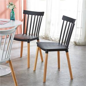 Lot de 4 chaises VICTORIA Noir - Matière plastique - 47 x 81 x 56 cm