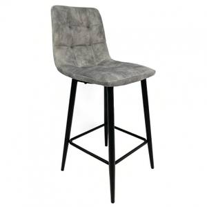 Lot de 2 chaises de bar - NAMI Gris