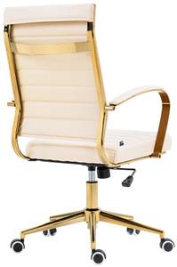 Chaise de bureau Havanna Crème - Doré