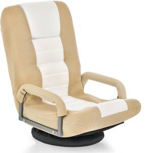 Relaxsessel HW65937 Beige