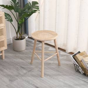 Beistellhocker ITAMI Braun - Rattan - 31 x 46 x 31 cm