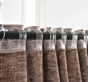 Vorhang Chenille Jacquard Braun