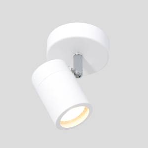 Strahler, Spots & Aufbaustrahler Upro Fer - 1 ampoule - Argenté - Blanc