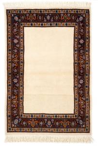 Tapis Birdjend II Beige - Textile - 102 x 1 x 150 cm